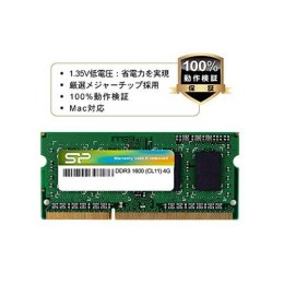 RAM Memory Silicon Power PAMSLPSOO0022 DDR3L 8 GB CL11