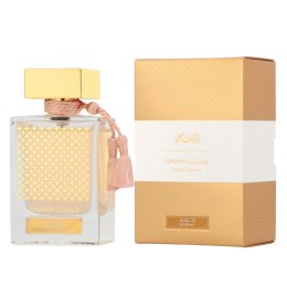 Unisex Perfume Rasasi EDP Qasamat Morhaf 65 ml