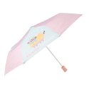 Pusheen - Foodie collection folding umbrella