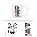 La Casa De Papel - Ceramic mug in gift box 330 ml (La Casa De Papel Mask)