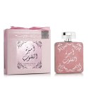 Women's Perfume Ard Al Zaafaran Ameerat Al Quloob EDP 100 ml
