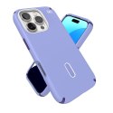 Speck Presidio2 Pro ClickLock & MagSafe - Case for iPhone 16 Pro (Future Lavender / Cassis Purple / White)