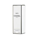 Women's Perfume Chanel EDP Nº 5 60 ml