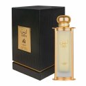 Women's Perfume Lattafa Pride Leen EDP 100 ml