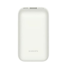 Powerbank Xiaomi Edition Pro White 10000 mAh Power Bank