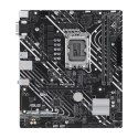 Motherboard Asus PRIME H610M-E CSM LGA 1700