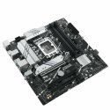 Motherboard Asus PRIME B760M-A-CSM DDR5 LGA 1700