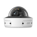 Kamera InSight S245(2.8mm)