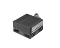 Chłodzenie procesora Mars MCPU-X4 120 PWM 230W TDP czarne